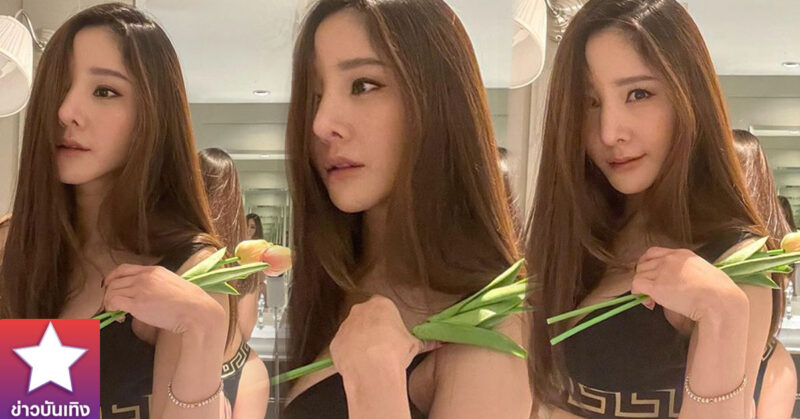 แตงโม