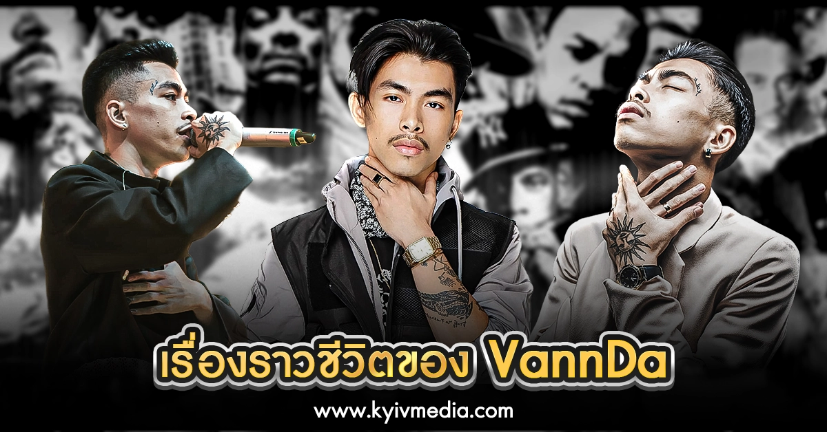 Vannda