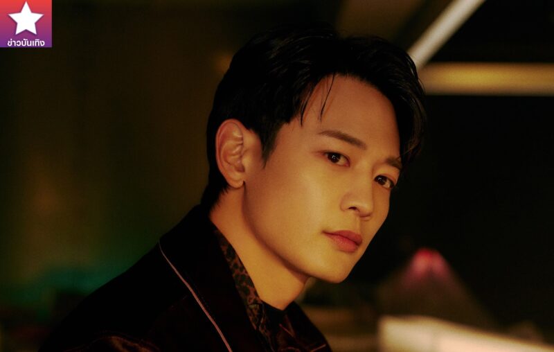 มินโฮปล่อยอัลบั้ม